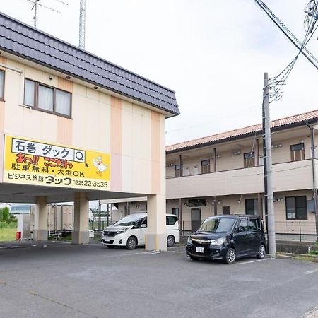 Tabist Business Ryokan Duck Ishinomaki Hebita Dış mekan fotoğraf