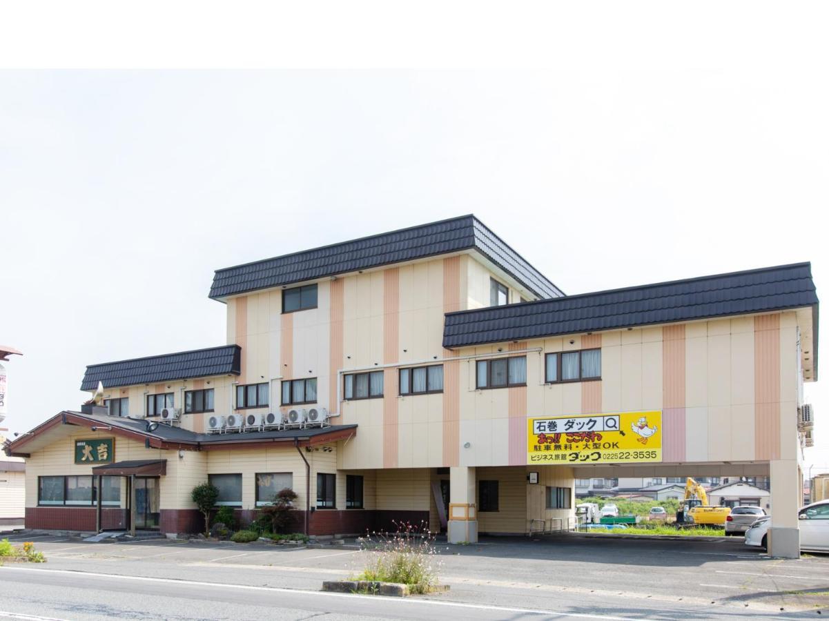 Tabist Business Ryokan Duck Ishinomaki Hebita Dış mekan fotoğraf