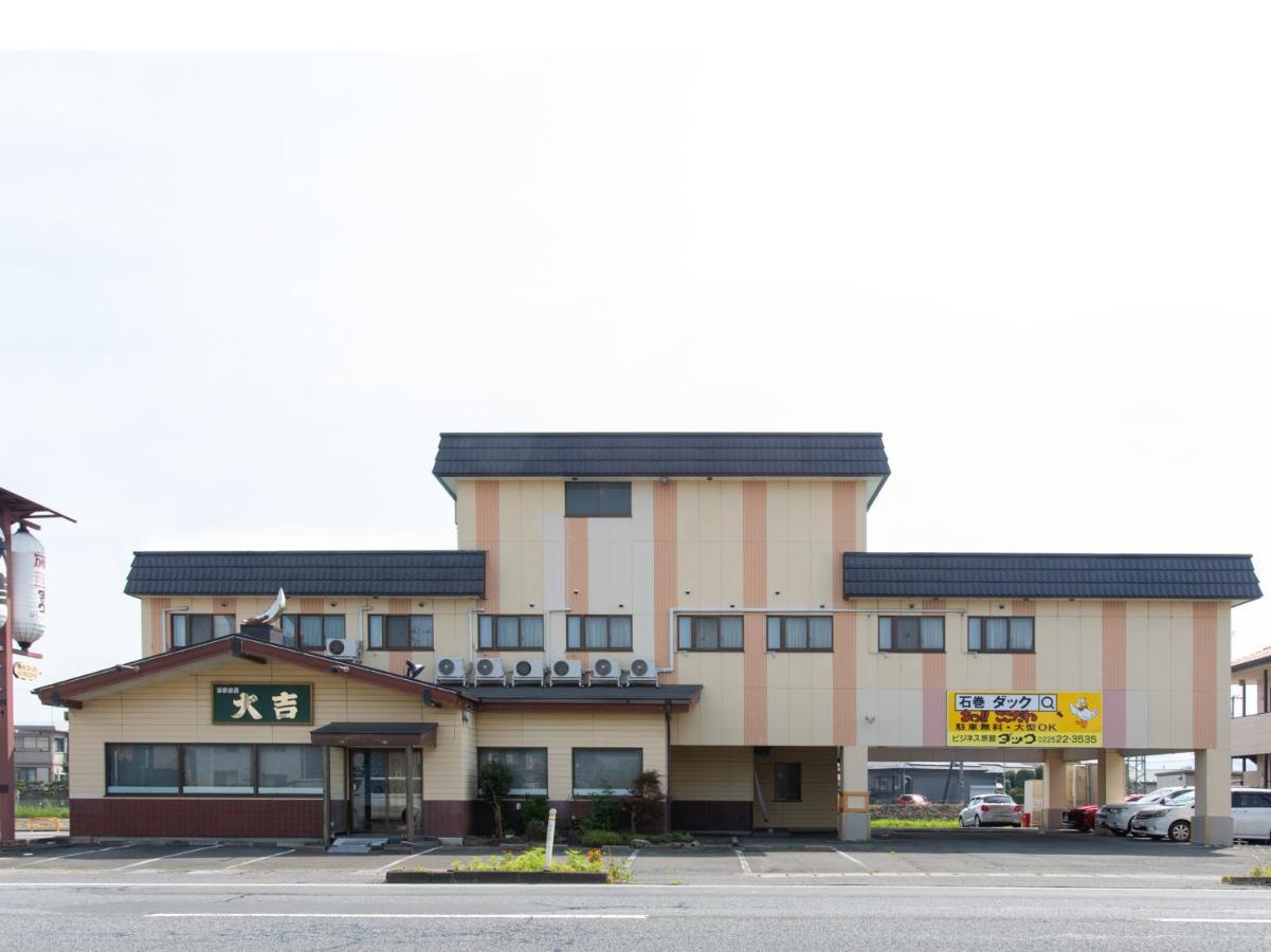 Tabist Business Ryokan Duck Ishinomaki Hebita Dış mekan fotoğraf