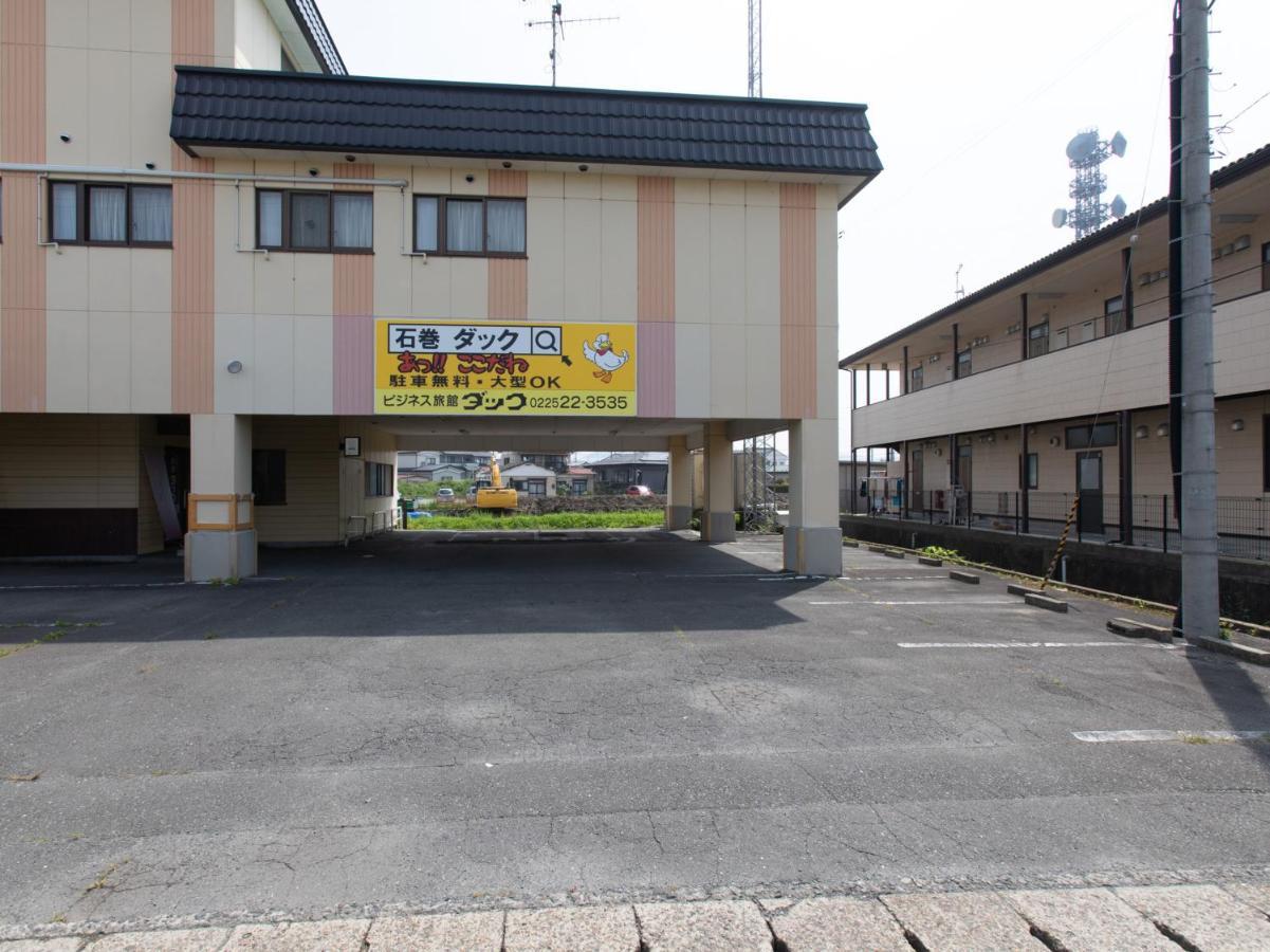 Tabist Business Ryokan Duck Ishinomaki Hebita Dış mekan fotoğraf